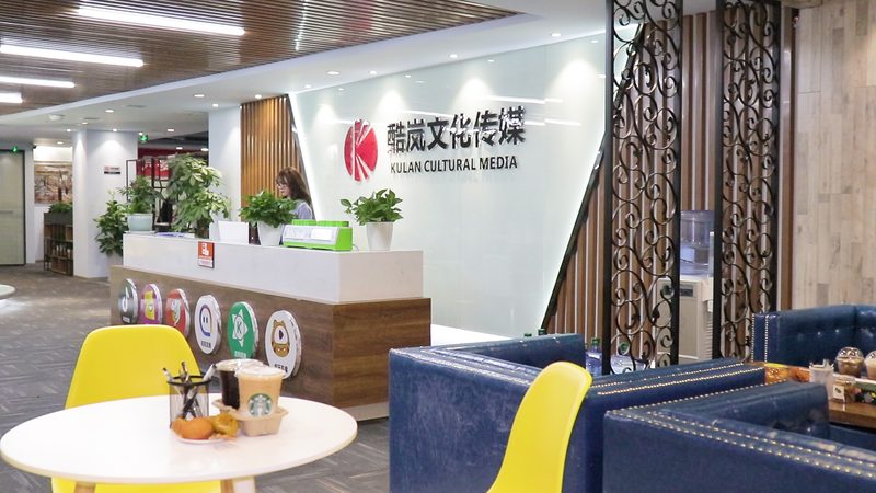 个人纪录片定制拍摄公司