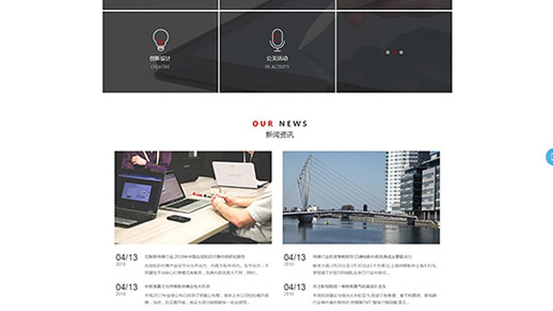文化传媒公司注册自己办还是找代办
