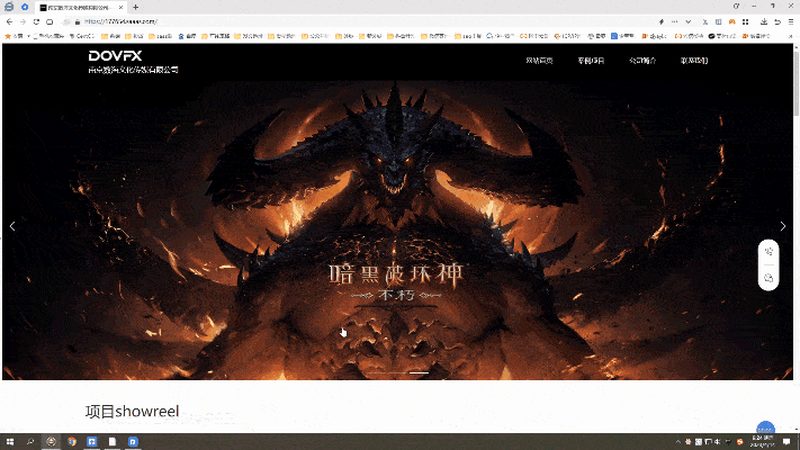 VI设计工艺揭秘：如何挑选优质厂家