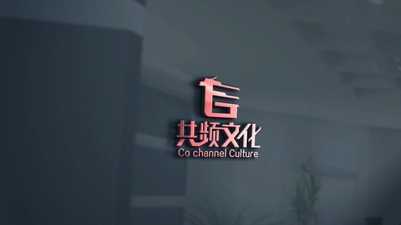 揭秘品牌策划公司报价：如何合理评估与选择