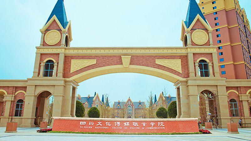 亲子活动策划：收费标准背后的考量因素