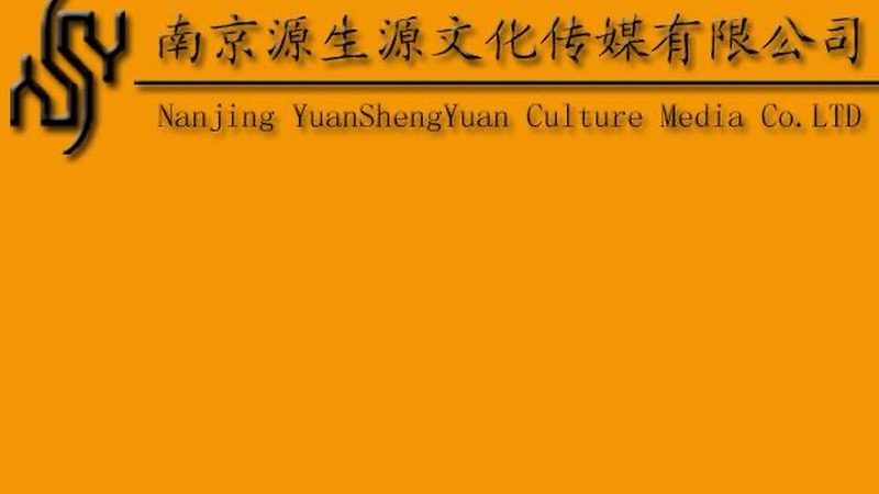 短视频制作合同注意事项有哪些