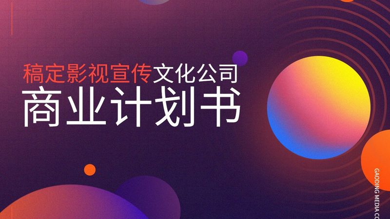 北京品牌设计公司哪家好