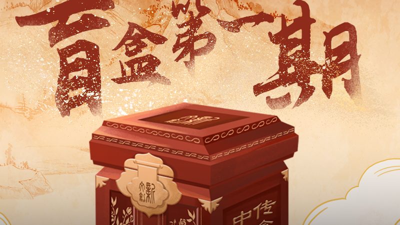 素材库的规模陷阱：影视制作人常踩的“数量”误区