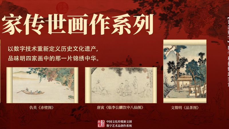 产品三维动画制作：揭秘高效流程与关键步骤