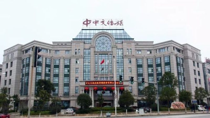 开业庆典节目编排：如何打造一场视听盛宴**