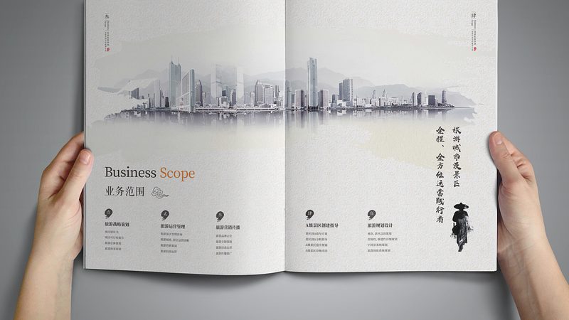 科创板上市公司如何构建有效的投资者关系公关**