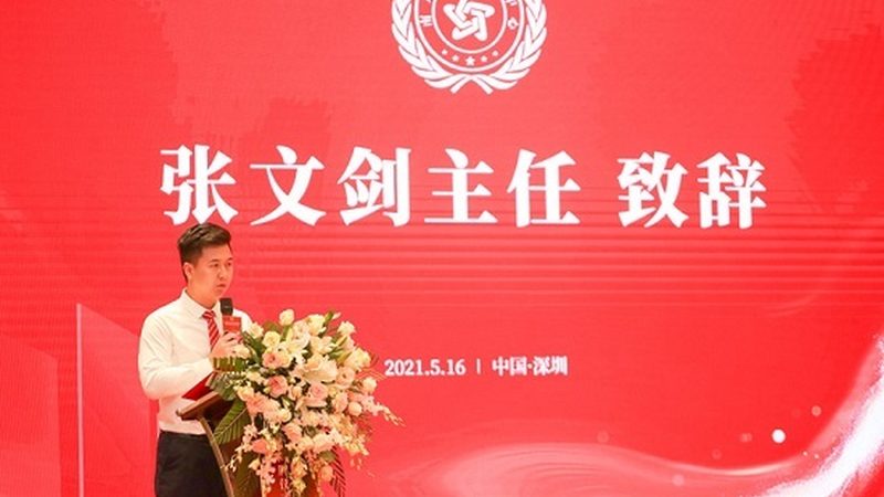 媒介投放平台操作流程详解：从入门到精通