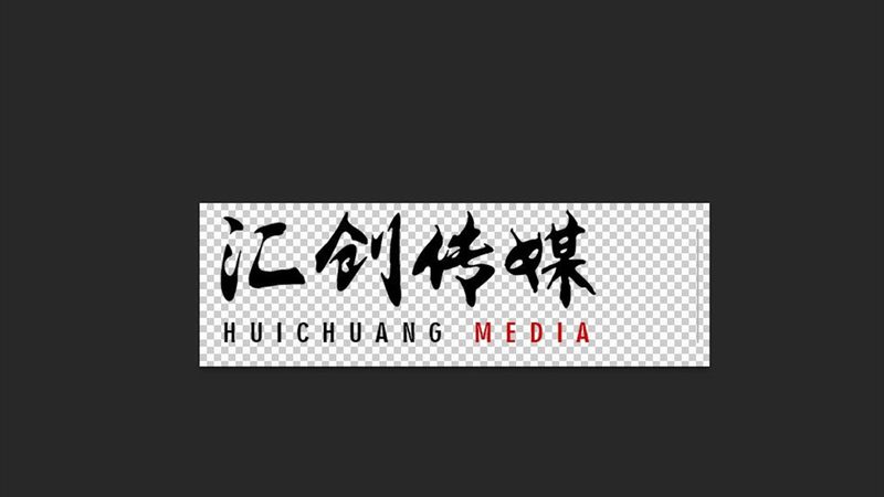 北京传媒行业：揭秘十大领军企业背后的故事