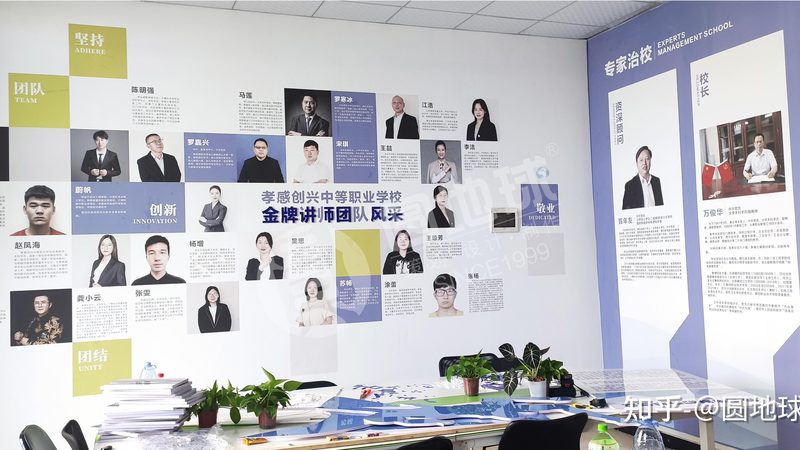 品牌策划方案批发定制