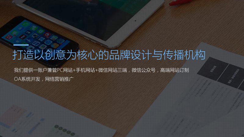 纪录片拍摄公司选择：如何规避误区，找到最佳合作伙伴