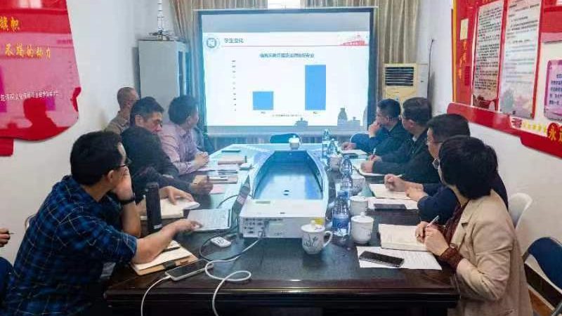 会议器材租赁清单定制方案