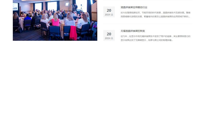 小红书代运营，数据考核标准揭秘