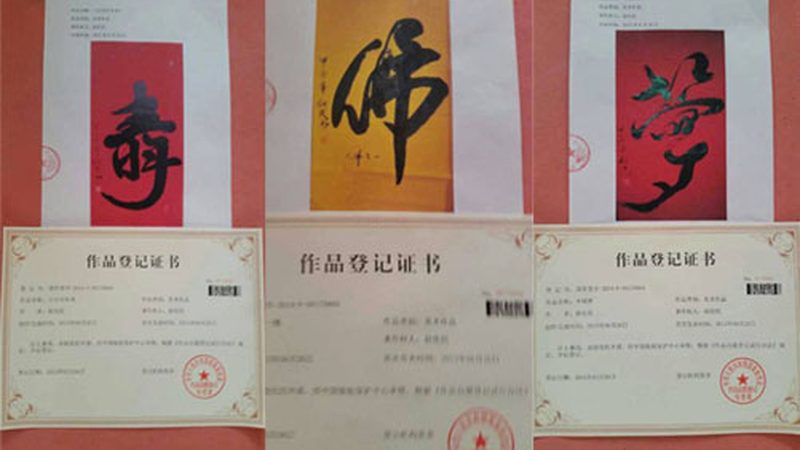 加盟品牌设计公司前，先看清这五个门槛