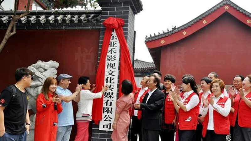 三维动画公司加盟代理：揭秘行业选择与布局