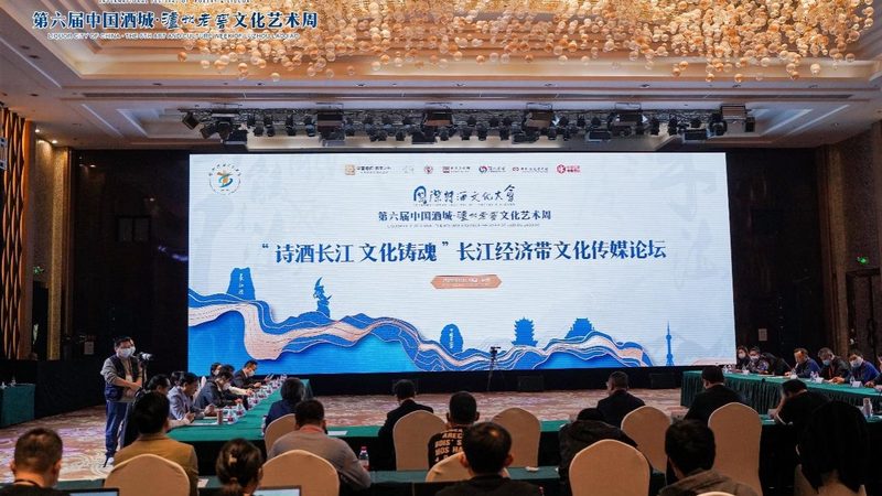 高端商务会议流程表设计：打造高效会议的关键要素