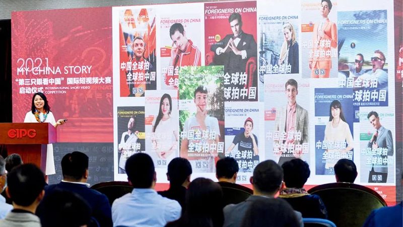 广州汽车三维动画制作：报价背后的考量因素**