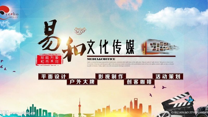 三维动画制作：揭秘报价背后的考量因素