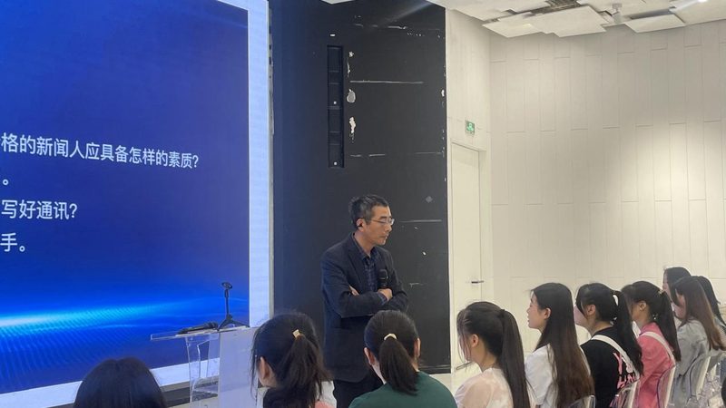MG动画素材制作：如何挑选优质供应商